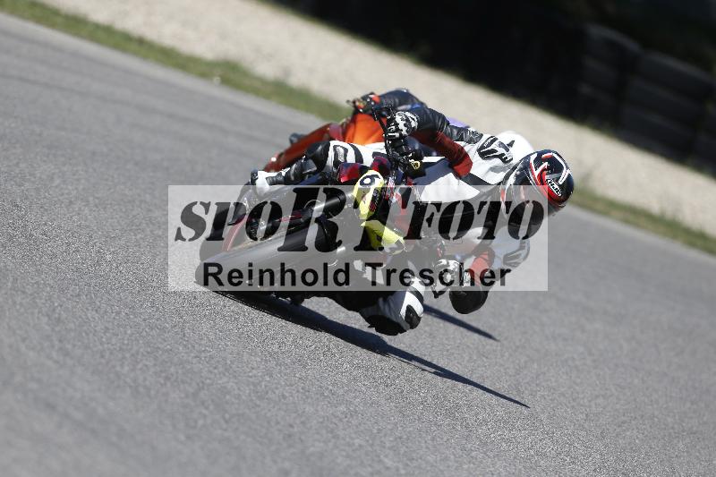 /27 24.07.2026  Speer Racing ADR/Gruppe rot/63